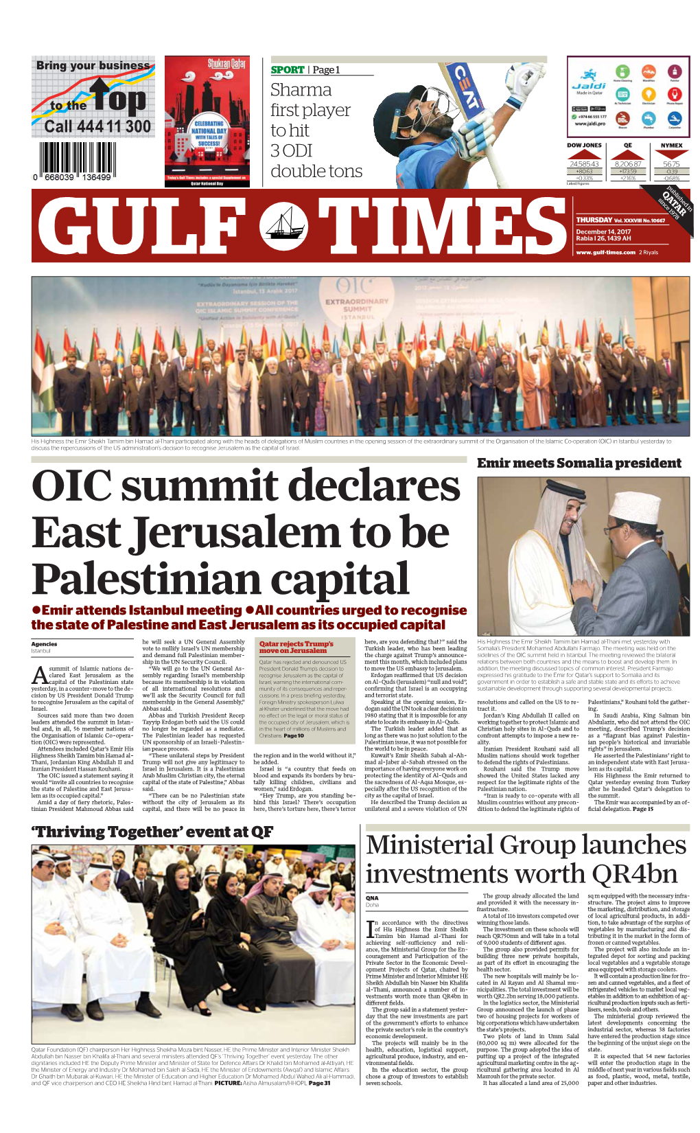 OIC Summit Declares East Jerusalem to Be Palestinian Capital