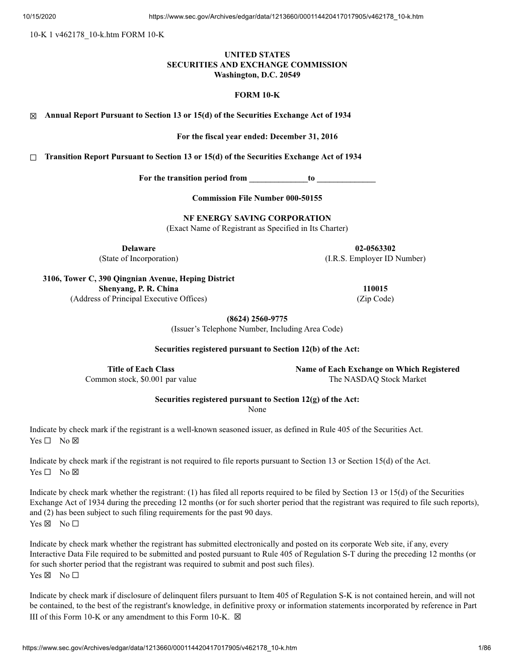 10-K 1 V462178 10-K.Htm FORM 10-K UNITED STATES