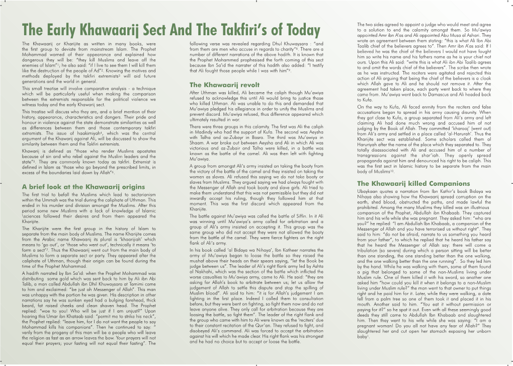 The Early Khawaarij Sect and the Takfiri's of Today