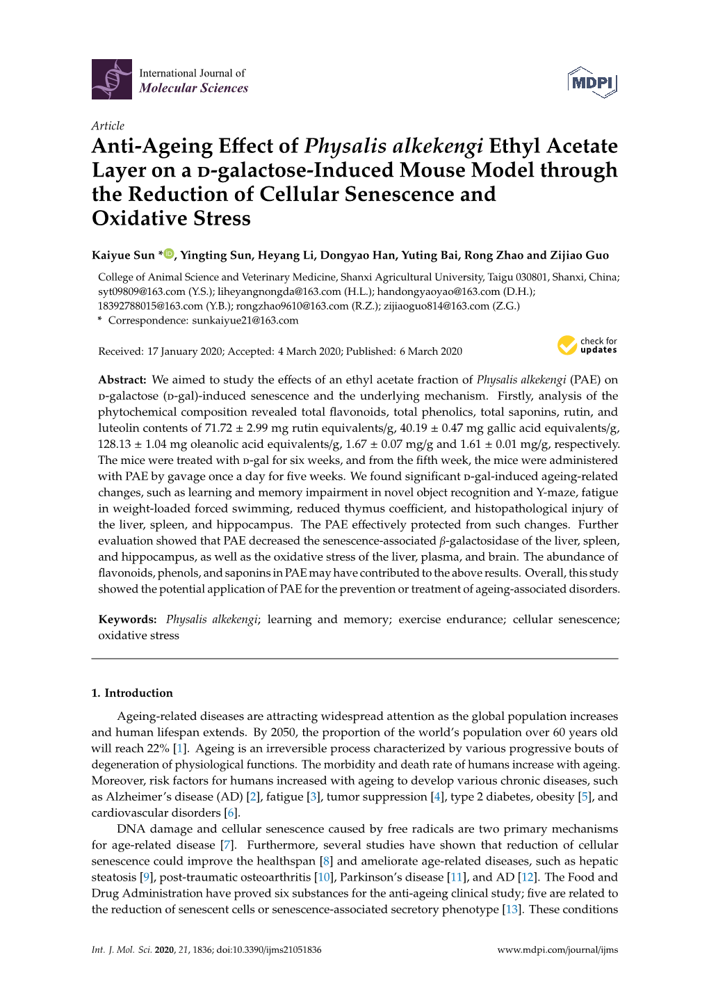 Anti-Ageing Effect of Physalis Alkekengi Ethyl Acetate Layer on A