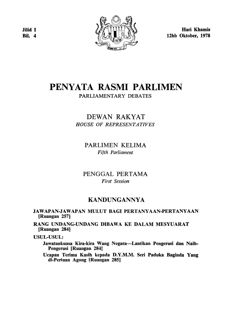 Penyata Rasmi Parlimen Parliamentary Debates