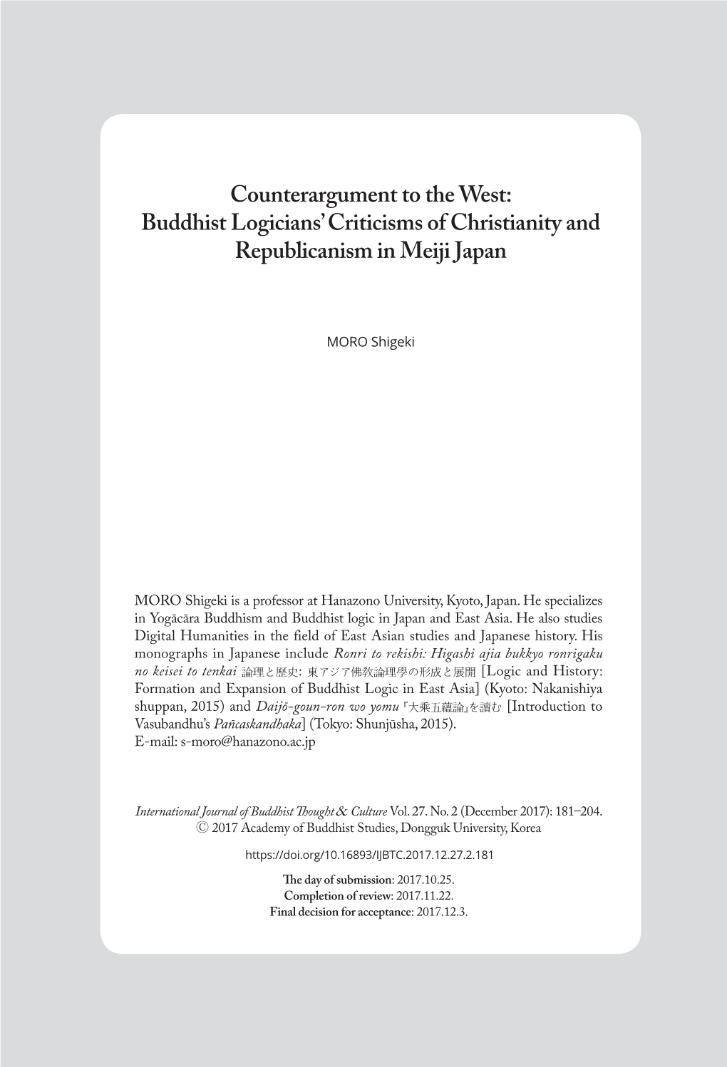 Buddhist Logicians' Criticisms of Christianity And