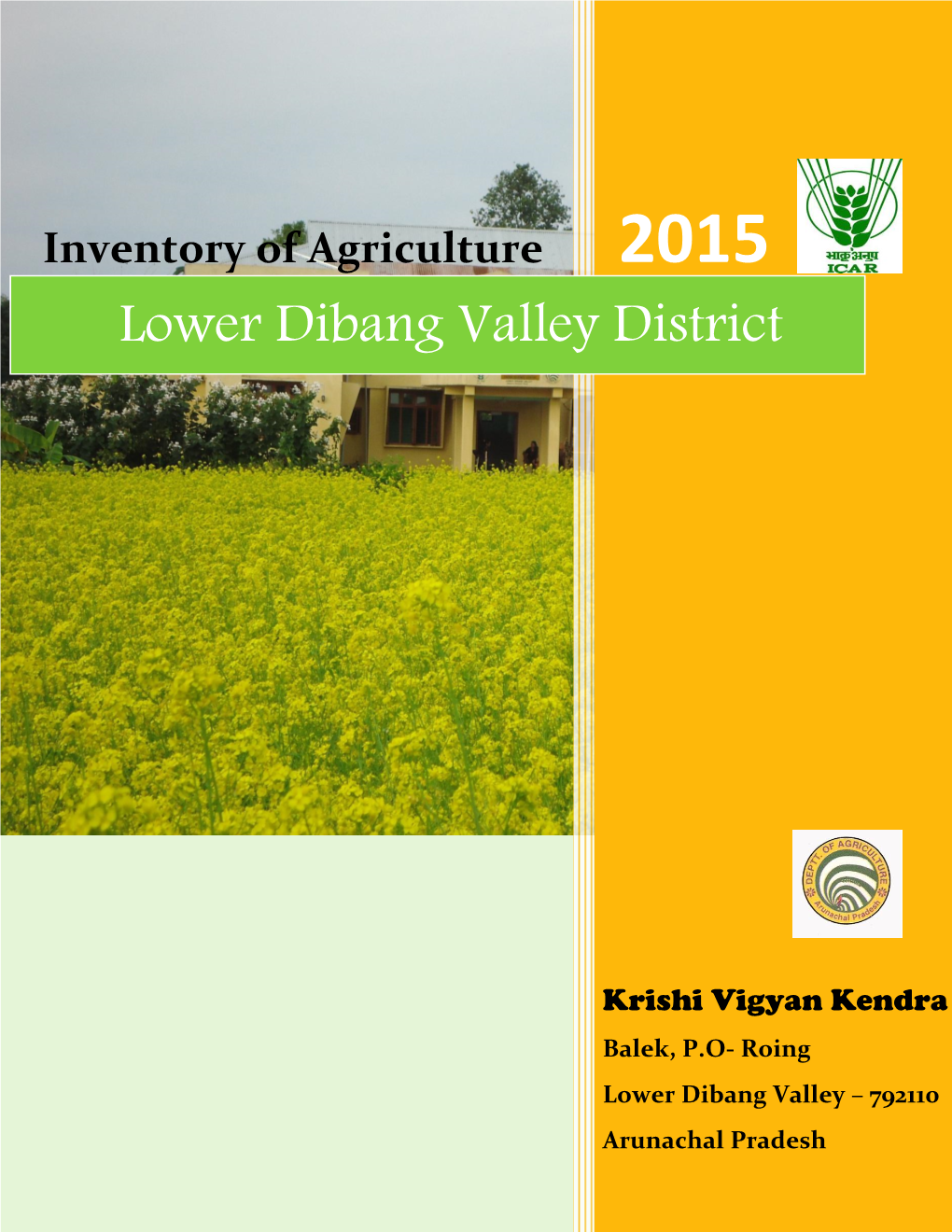 Inventory of Agriculture 2015