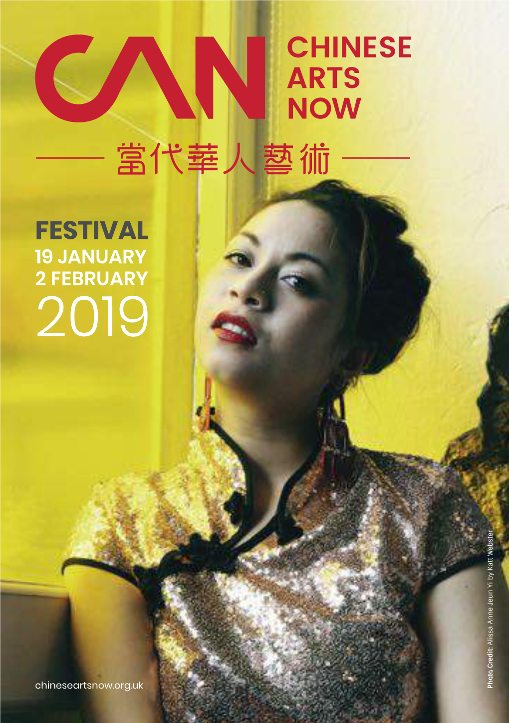 FESTIVAL 19 JANUARY 2 FEBRUARY 2019 Alissa Anne Jeun Yi by Katt Webster