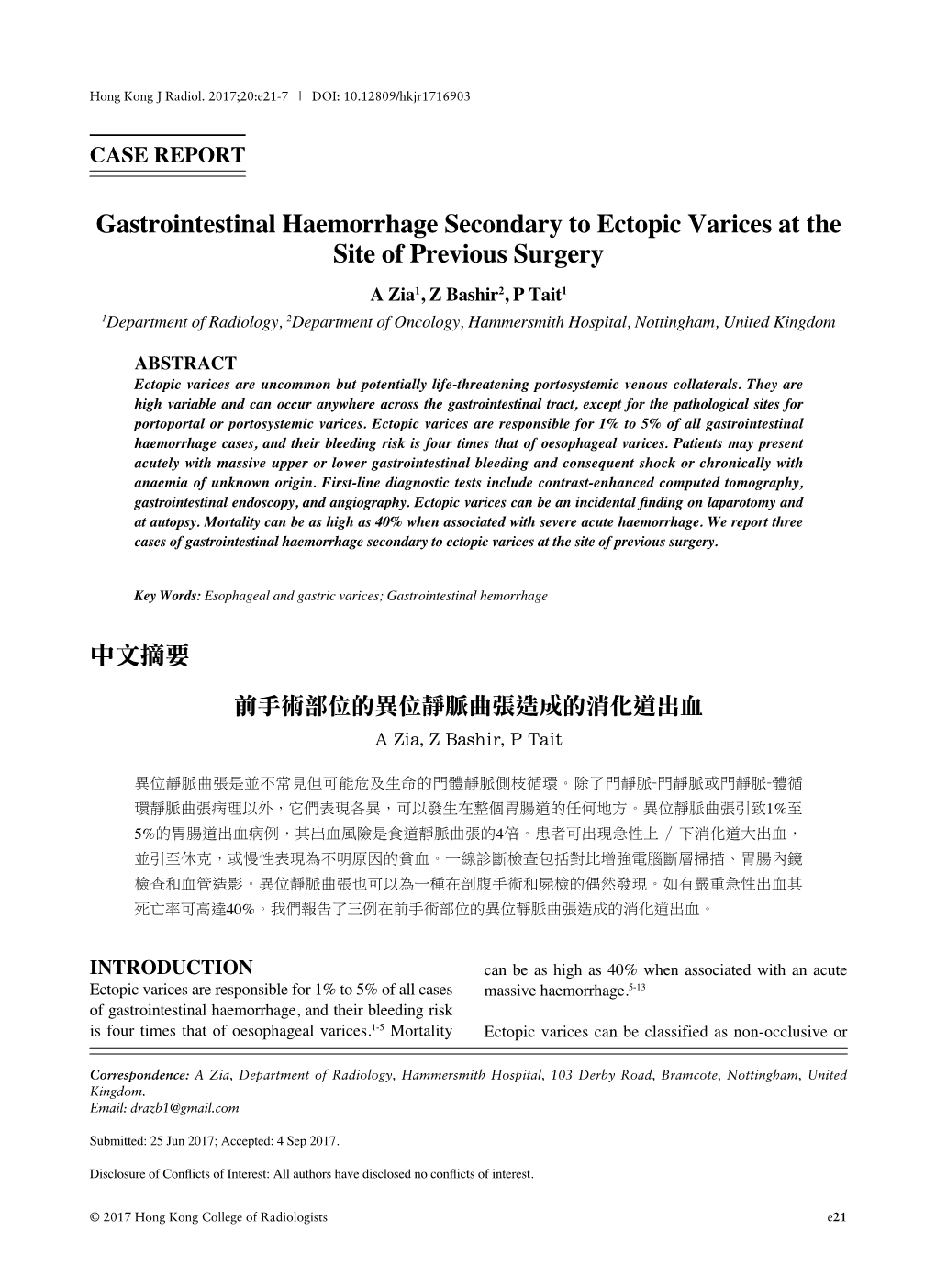 Gastrointestinal Haemorrhage Secondary to Ectopic Varices at The