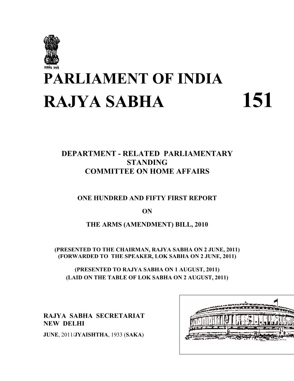 Parliament of India Rajya Sabha 151 Department