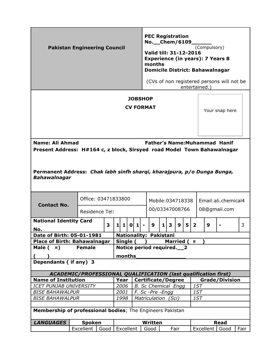 Present/Most Recent Employment s21