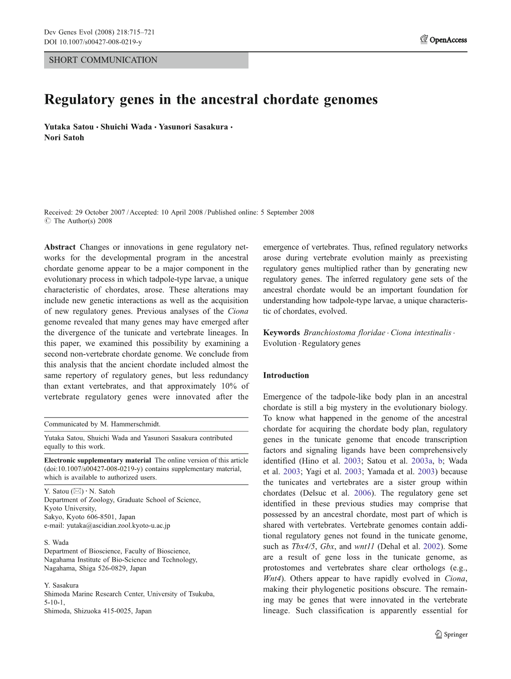 Regulatory Genes in the Ancestral Chordate Genomes