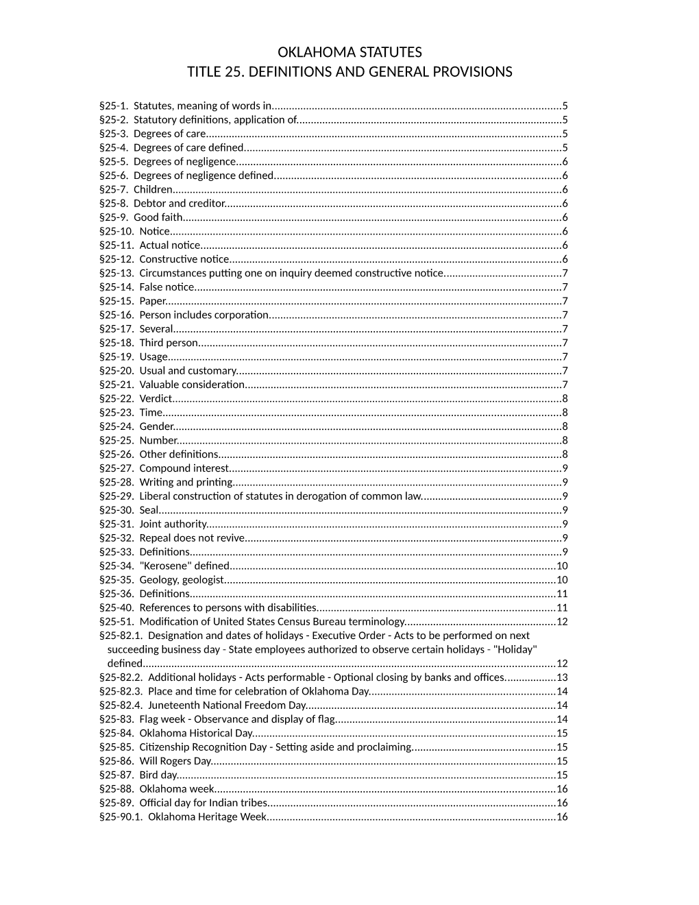 Oklahoma Statutes Title 25. Definitions and General Provisions