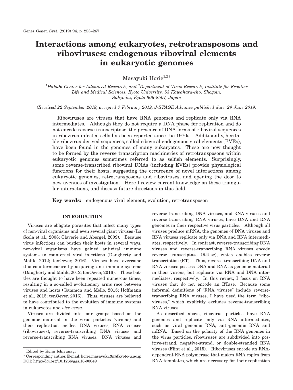 Endogenous Riboviral Elements in Eukaryotic Genomes