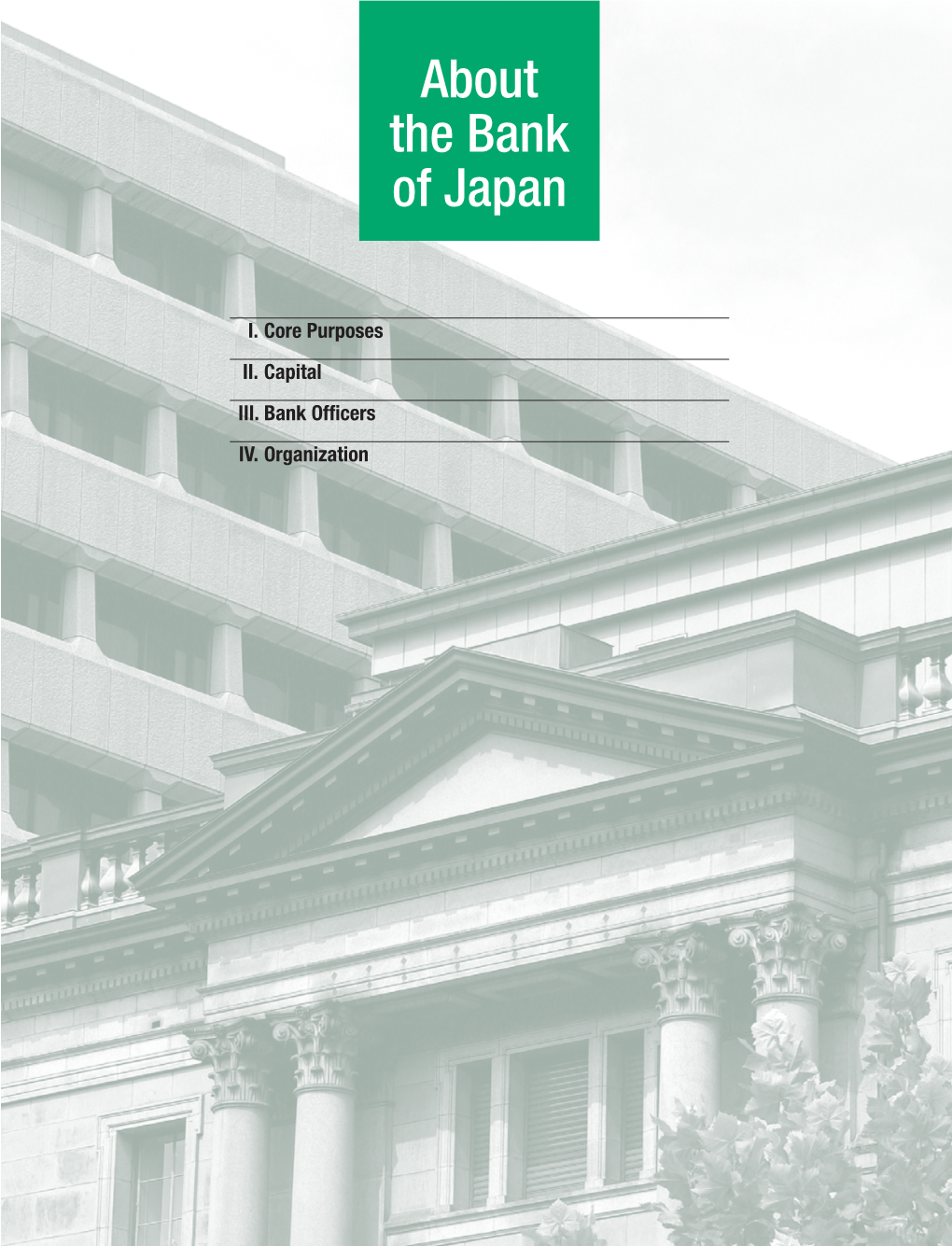 About the Bank of Japan