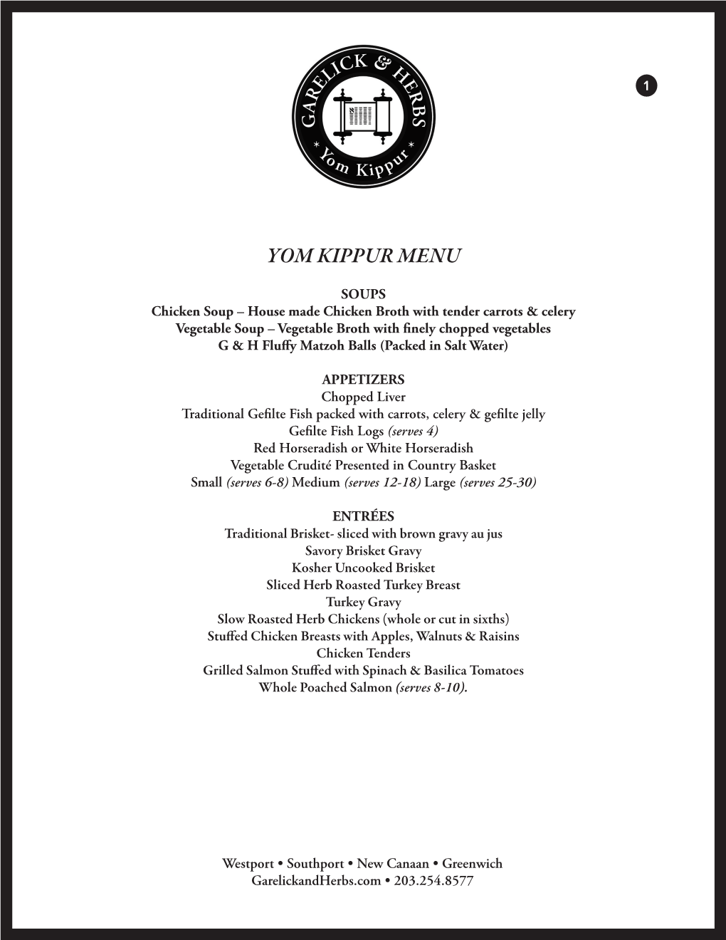 Yom Kippur Menu