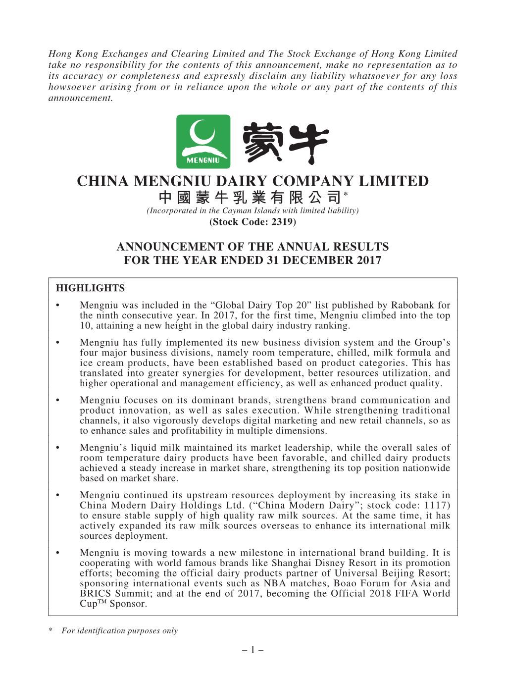 CHINA MENGNIU DAIRY COMPANY LIMITED 中國蒙牛乳業有限公司* (Incorporated in the Cayman Islands with Limited Liability) (Stock Code: 2319)