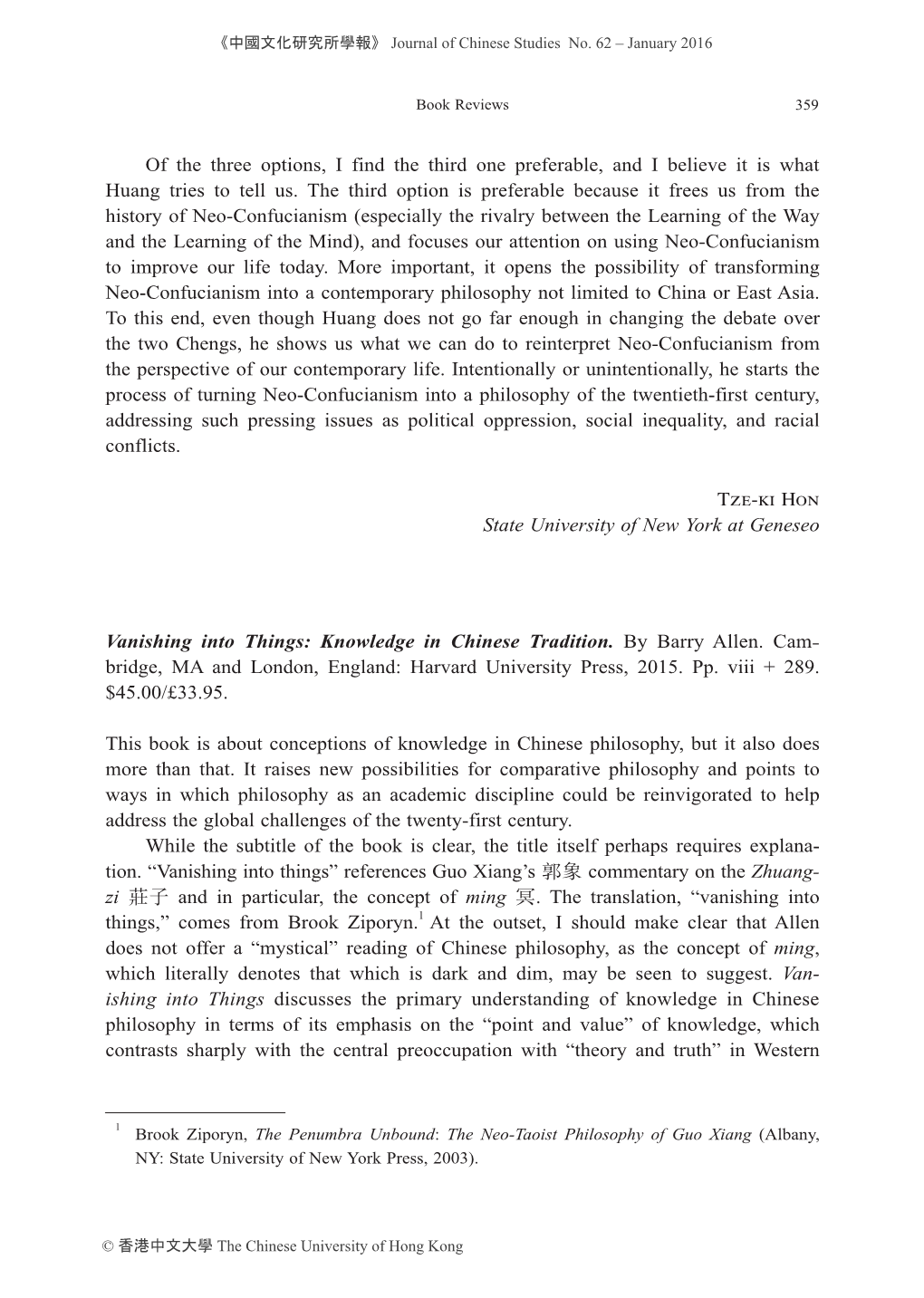 Vanishing Into Things: Knowledge in Chinese Tradition. by Barry Allen