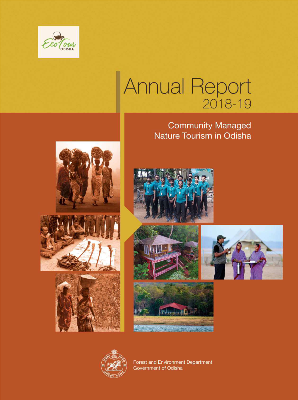 Download Annual Report