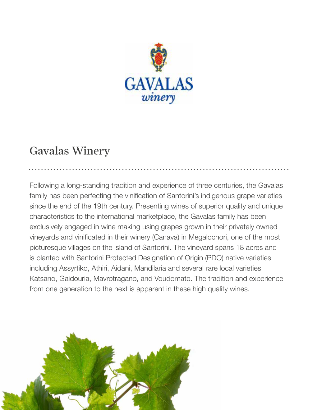 Gavalas Winery