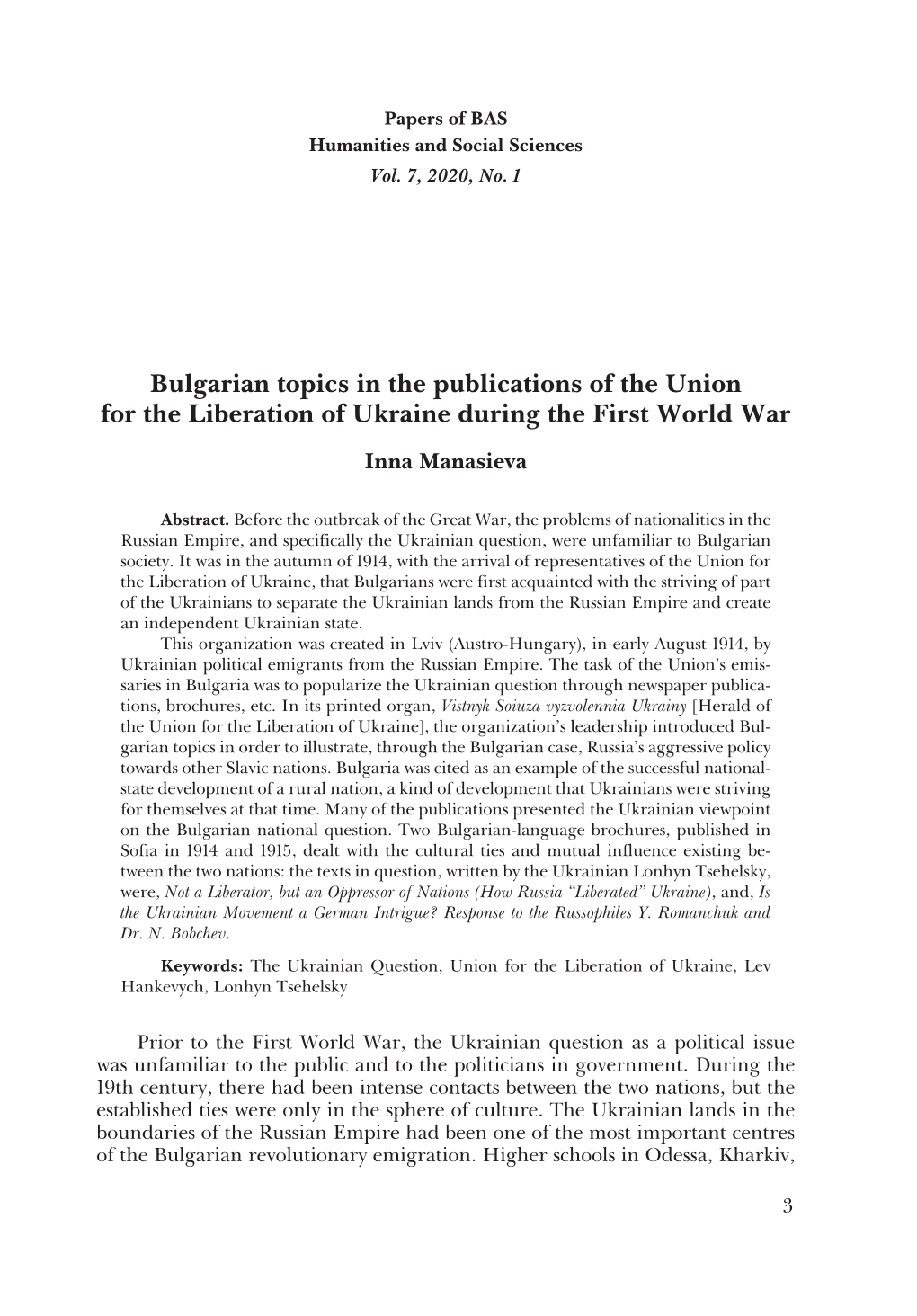 Bulgarian Topics in the Publications of the Union for the Liberation of Ukraine During the First World War