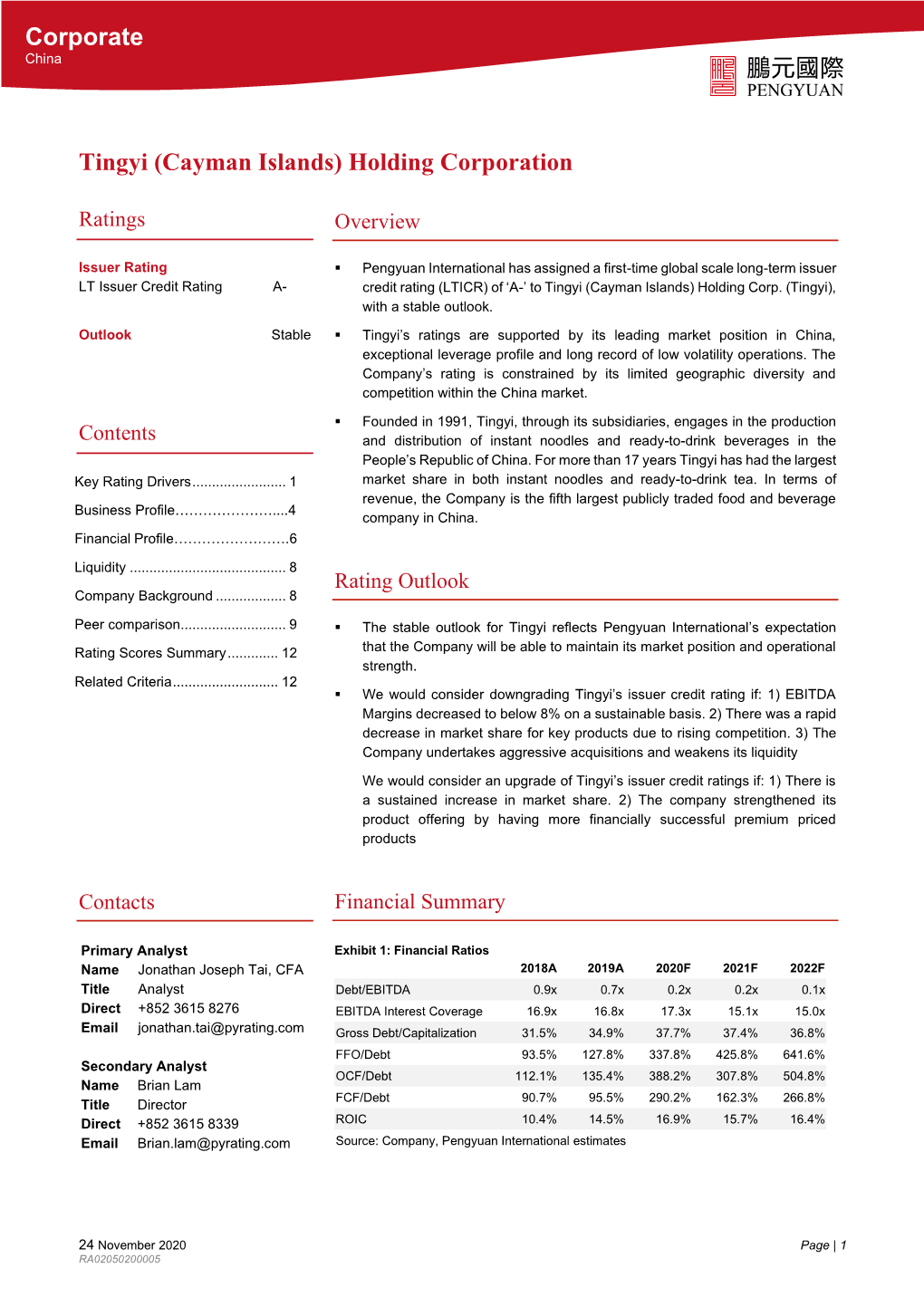 Pengyuan Credit Rating (Hong Kong)