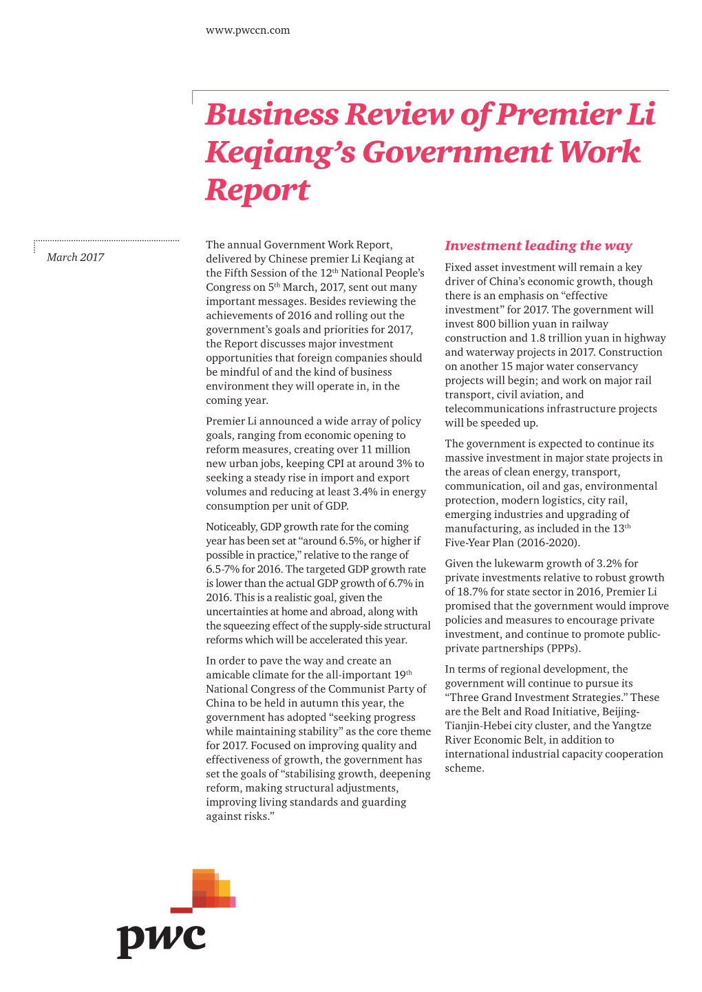 Business Review of Premier Li Keqiang's Government Work Report