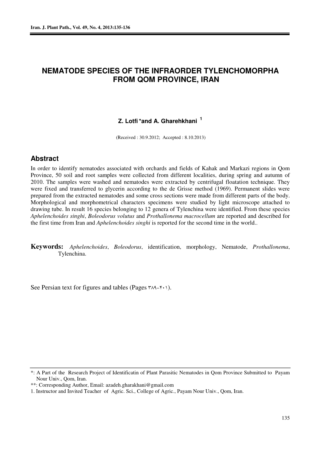 Nematode Species of the Infraorder Tylenchomorpha from Qom Province, Iran