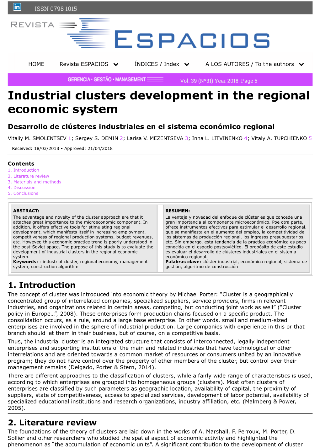 Industrial Clusters Development in the Regional Economic System