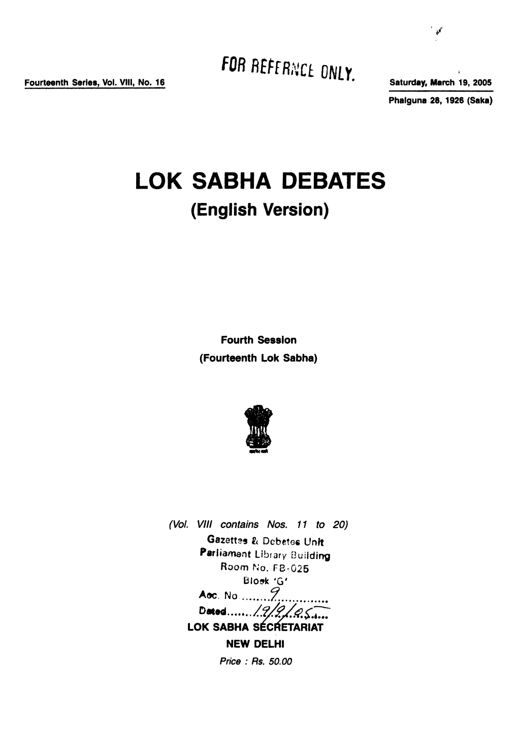 LOK SABHA DEBATES (English Version)