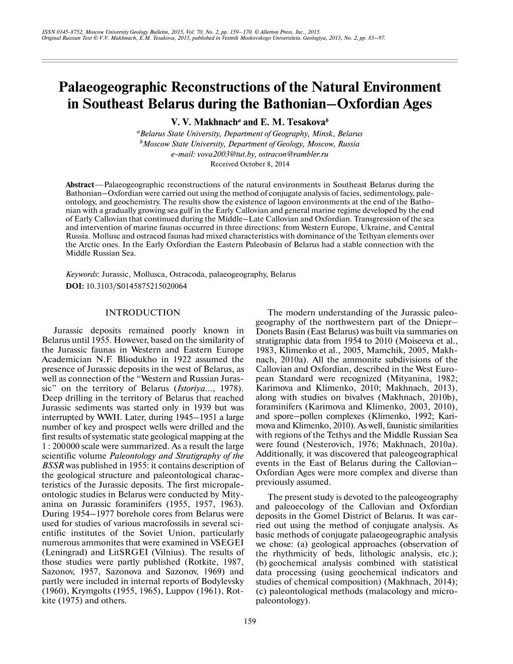 Palaeogeographic Reconstructions of the Natural Environment in Southeast Belarus During the Bathonian–Oxfordian Ages V