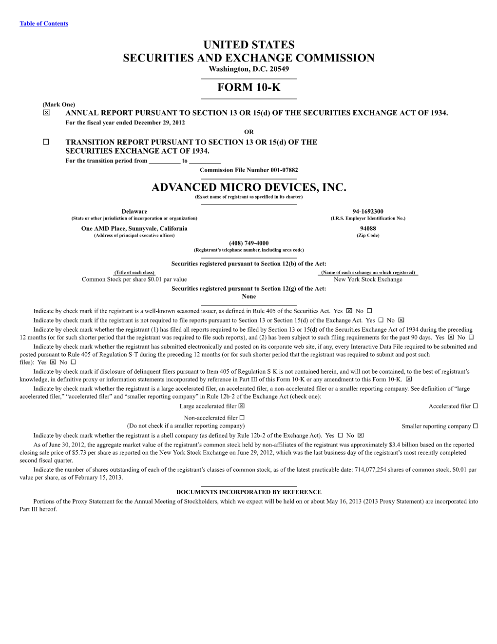 United States Securities and Exchange Commission Form