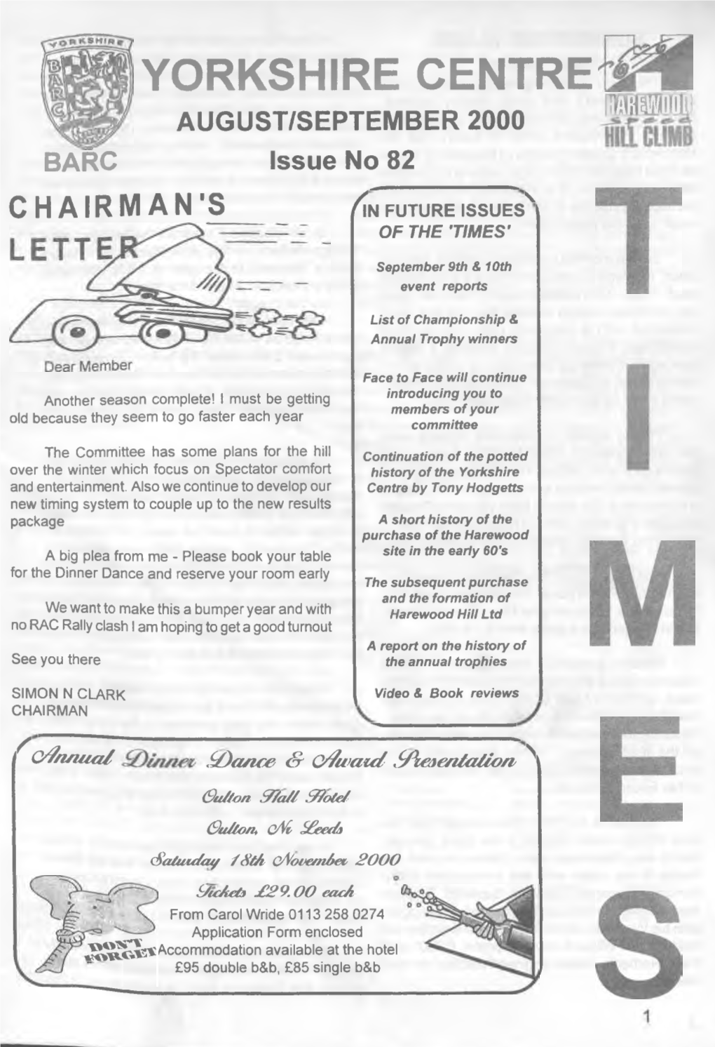 Times 2000 No.82 August-September