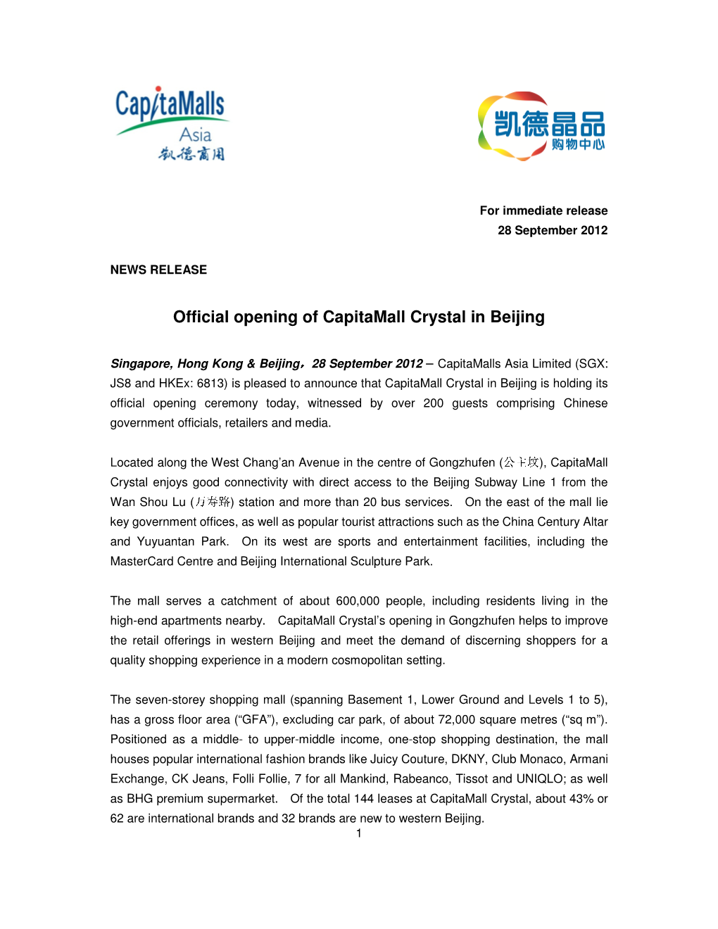 Official Opening of Capitamall Crystal in Beijing