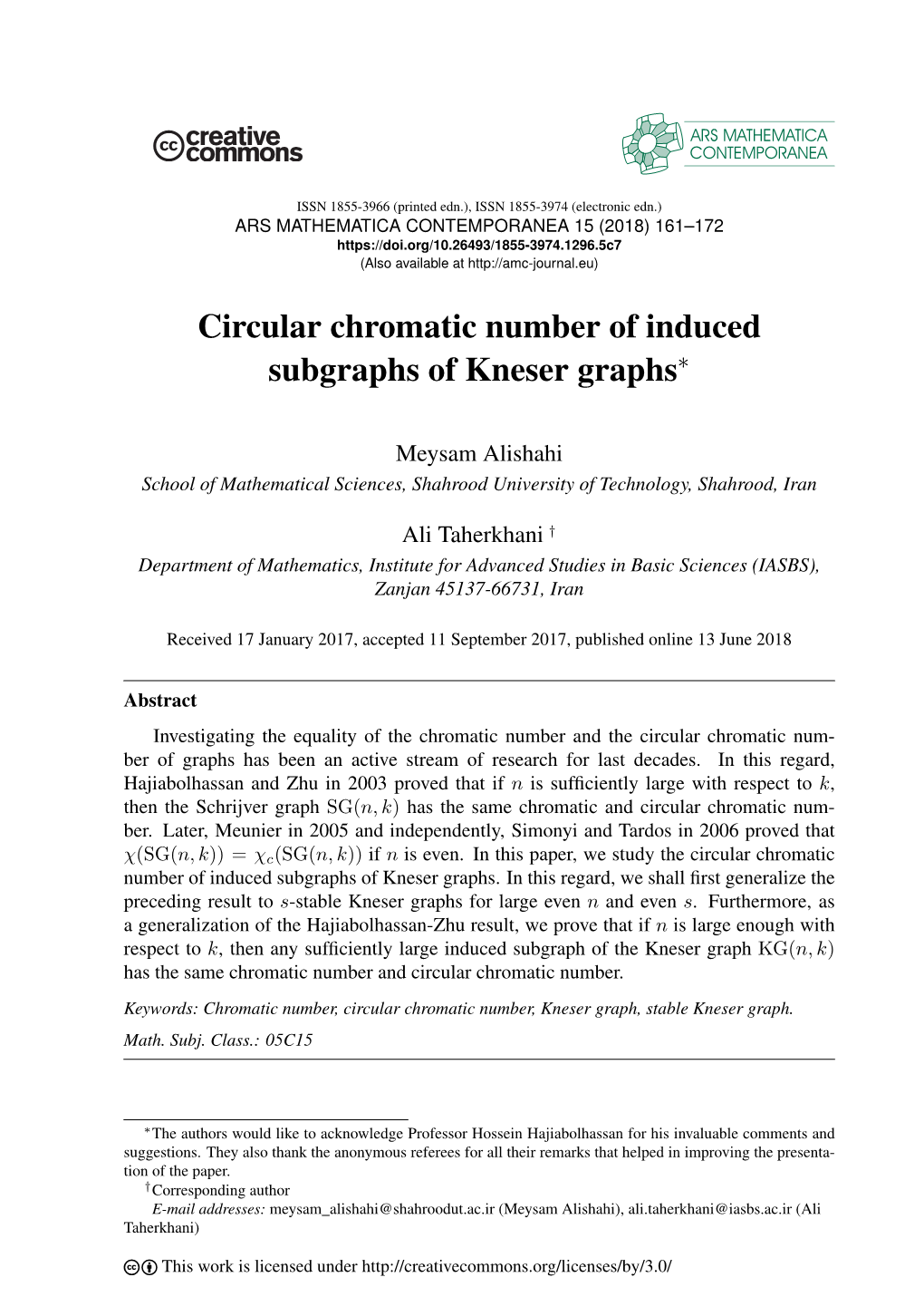 Circular Chromatic Number of Induced Subgraphs of Kneser Graphs∗