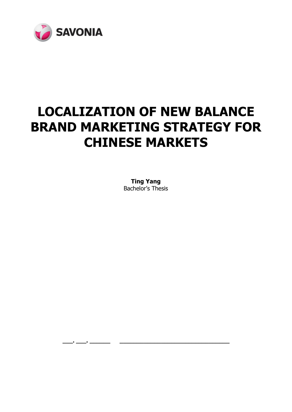 Localization of New Balance Brand Marketing Strategy for Chinese Markets