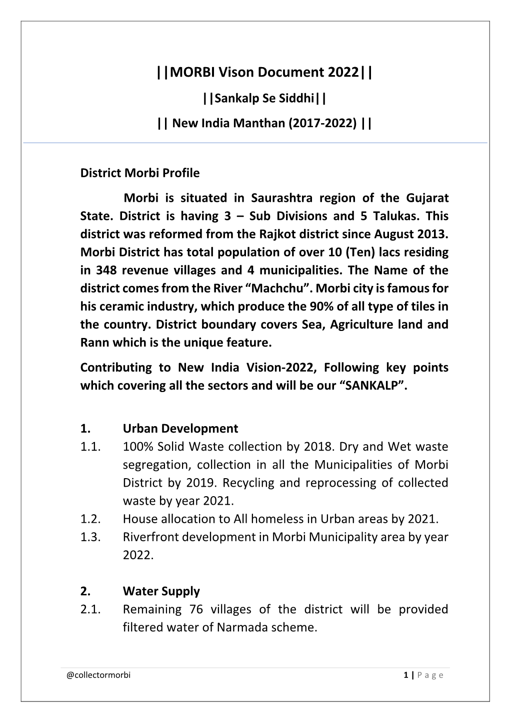 ||MORBI Vison Document 2022|| ||Sankalp Se Siddhi|| || New India Manthan (2017-2022) ||