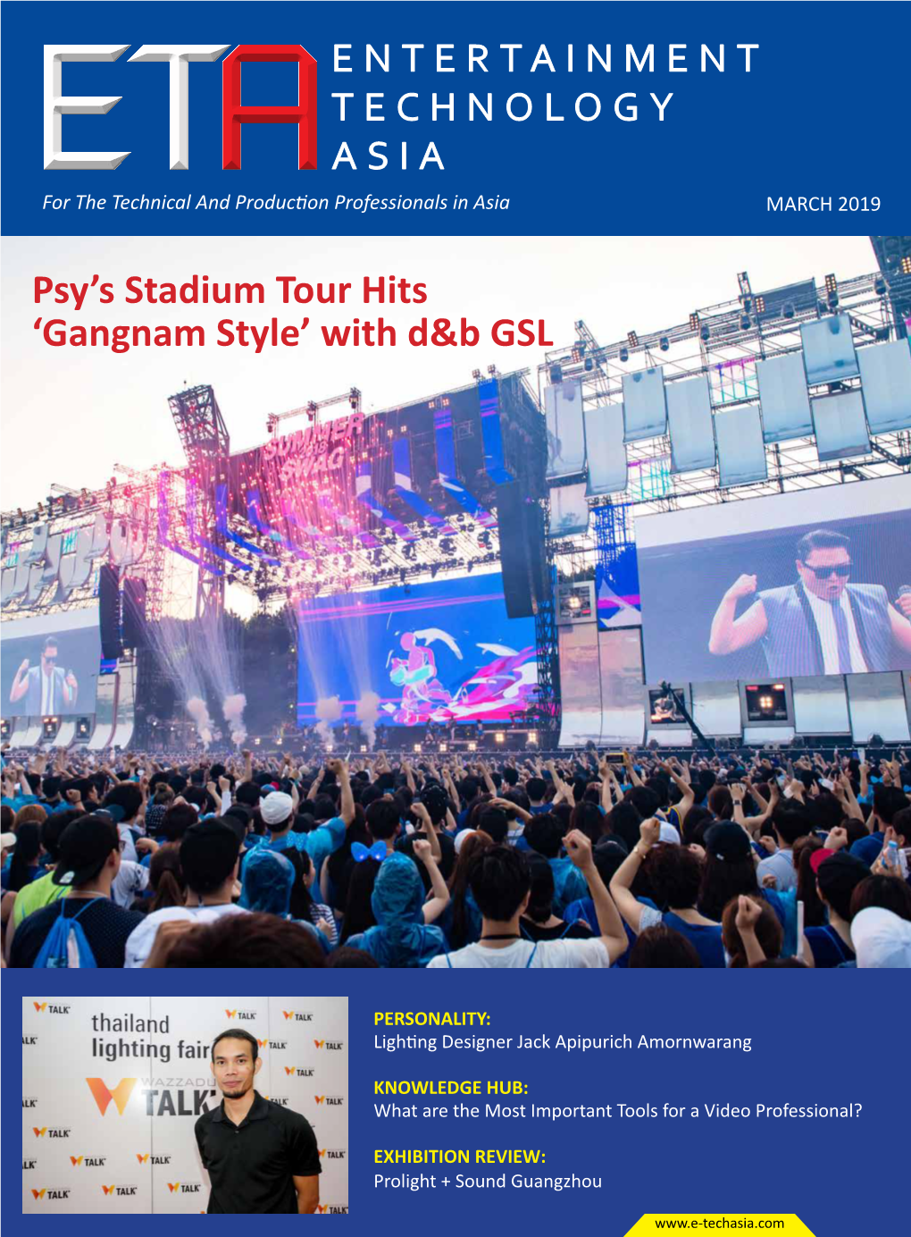 Psy's Stadium Tour Hits 'Gangnam Style' with D&B