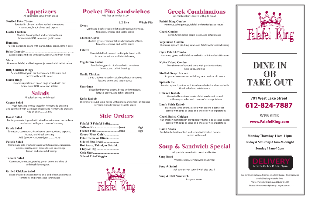 Uptown Menu Side 1