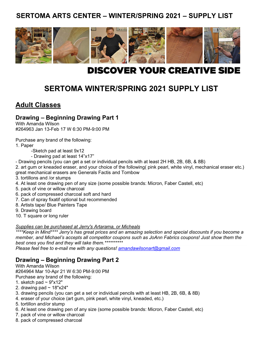 Sertoma Arts Center Winter Spring Supply List 2021