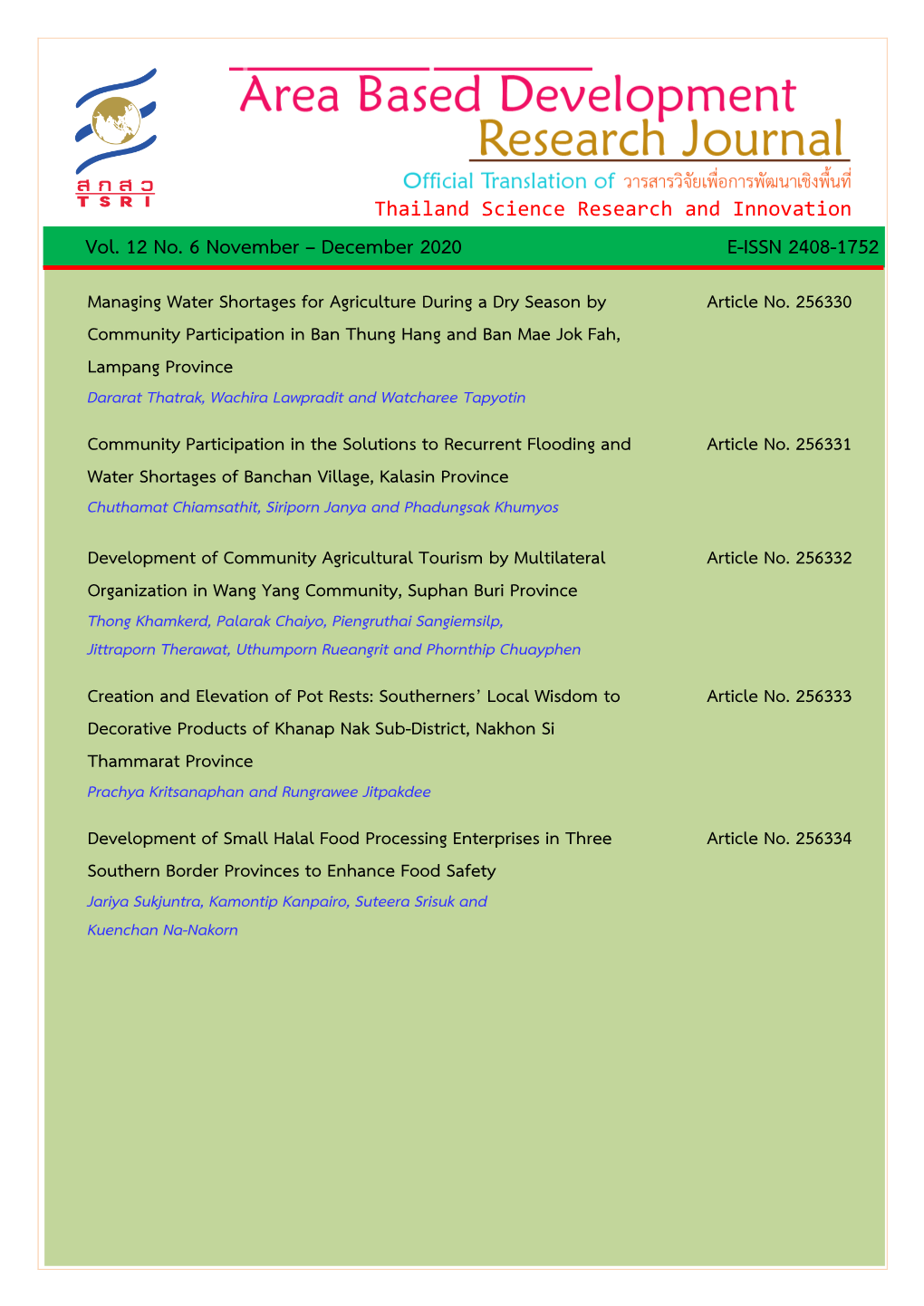 Vol. 12 No. 6 November – December 2020 E-ISSN 2408-1752