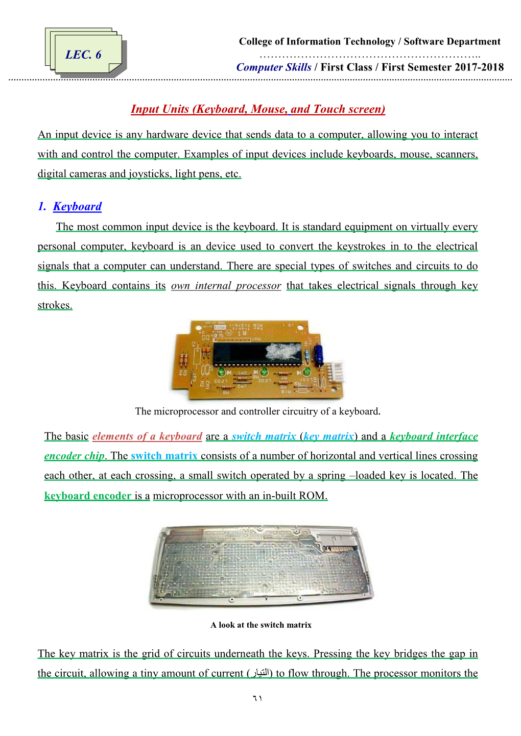 Input Units (Keyboard, Mouse, and Touch Screen)