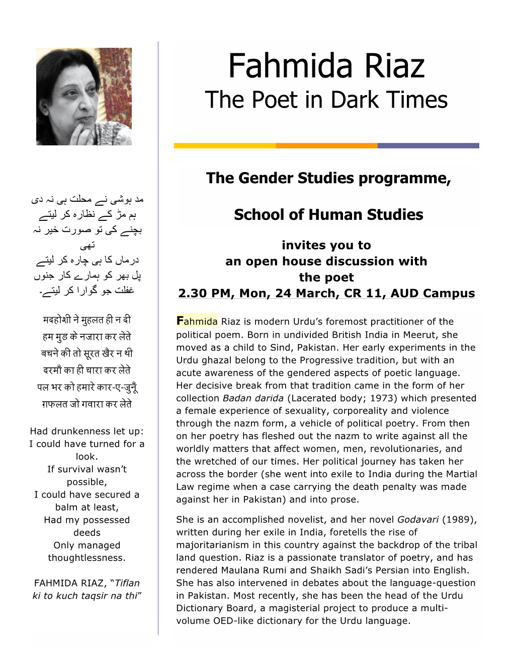 Fahmida Riaz the Poet in Dark Times