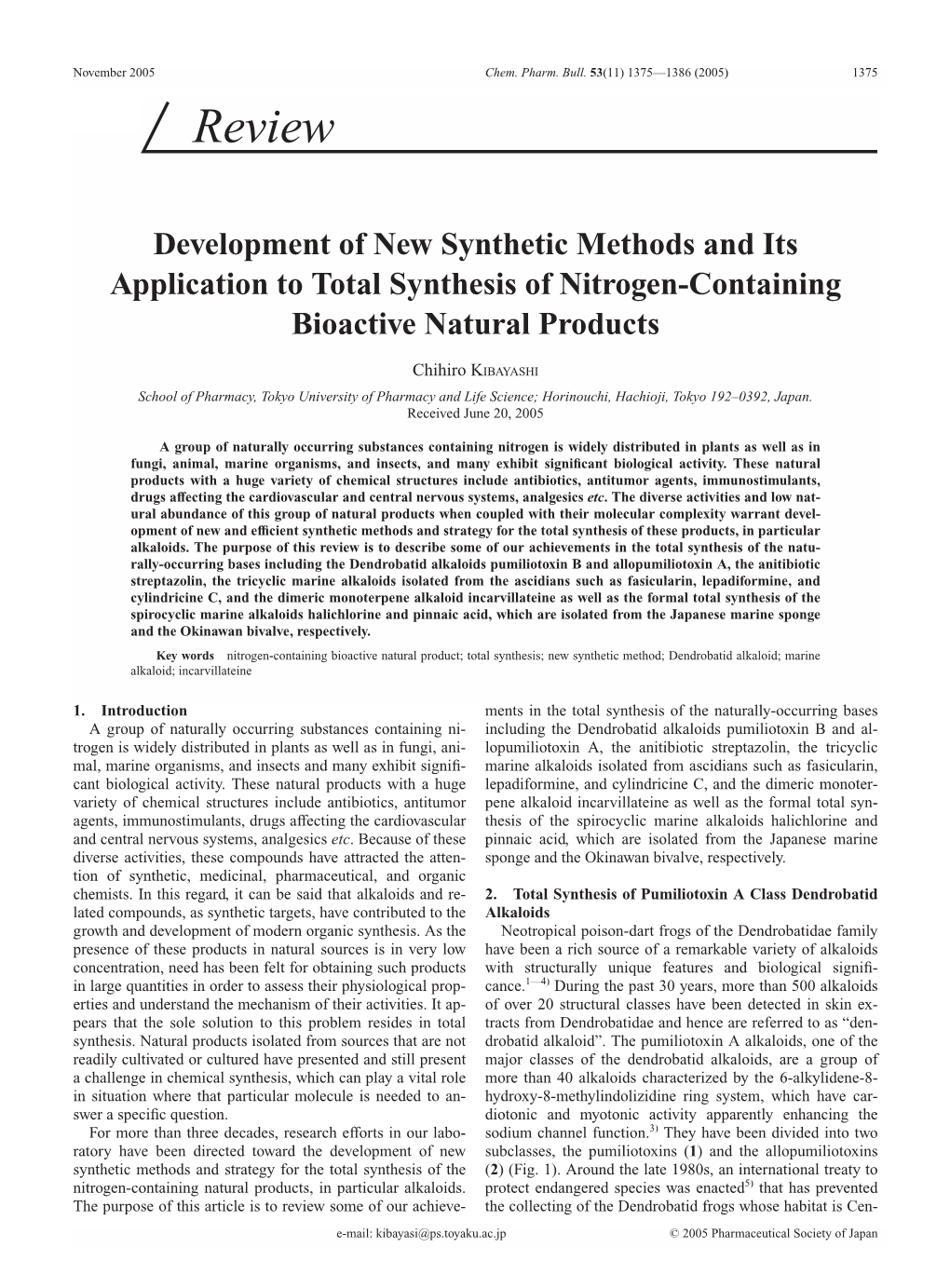 Development of New Synthetic Methods and Its Application to Total Synthesis of Nitrogen-Containing Bioactive Natural Products
