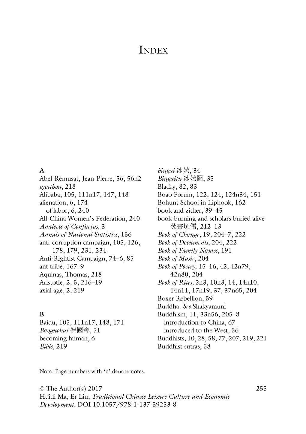 A Abel-Rémusat, Jean-Pierre, 56, 56N2 Agathon, 218 Alibaba, 105