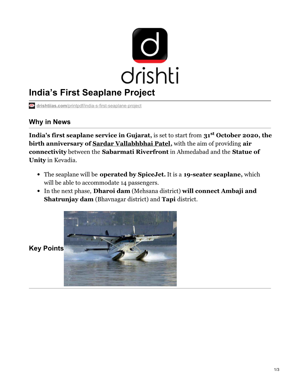 India's First Seaplane Project