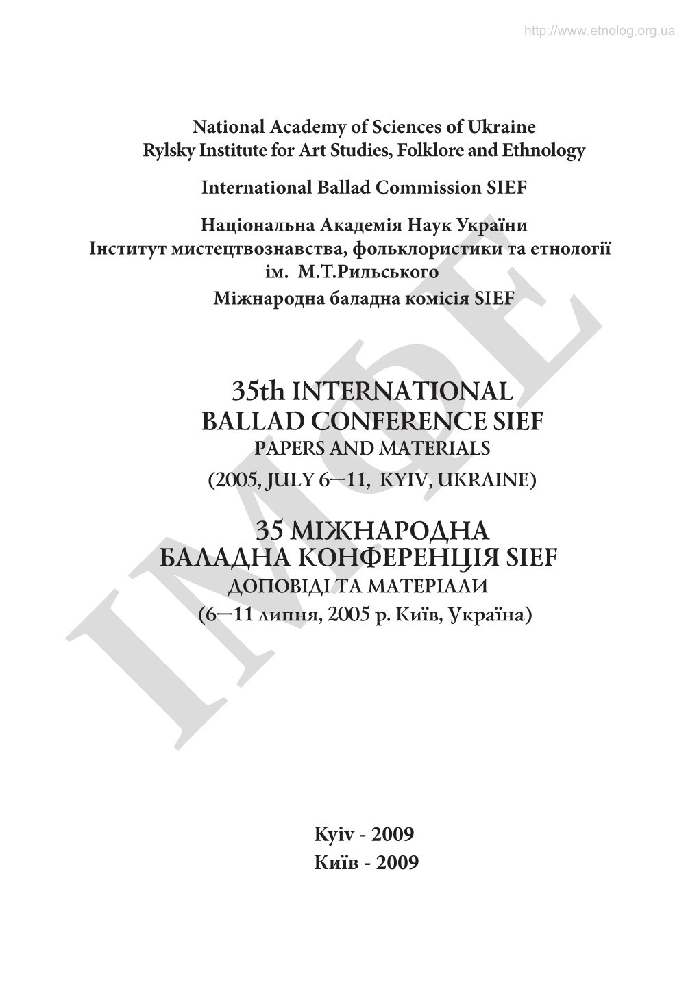35Th International Ballad Conference Sief 35 Міжнародна Баладна
