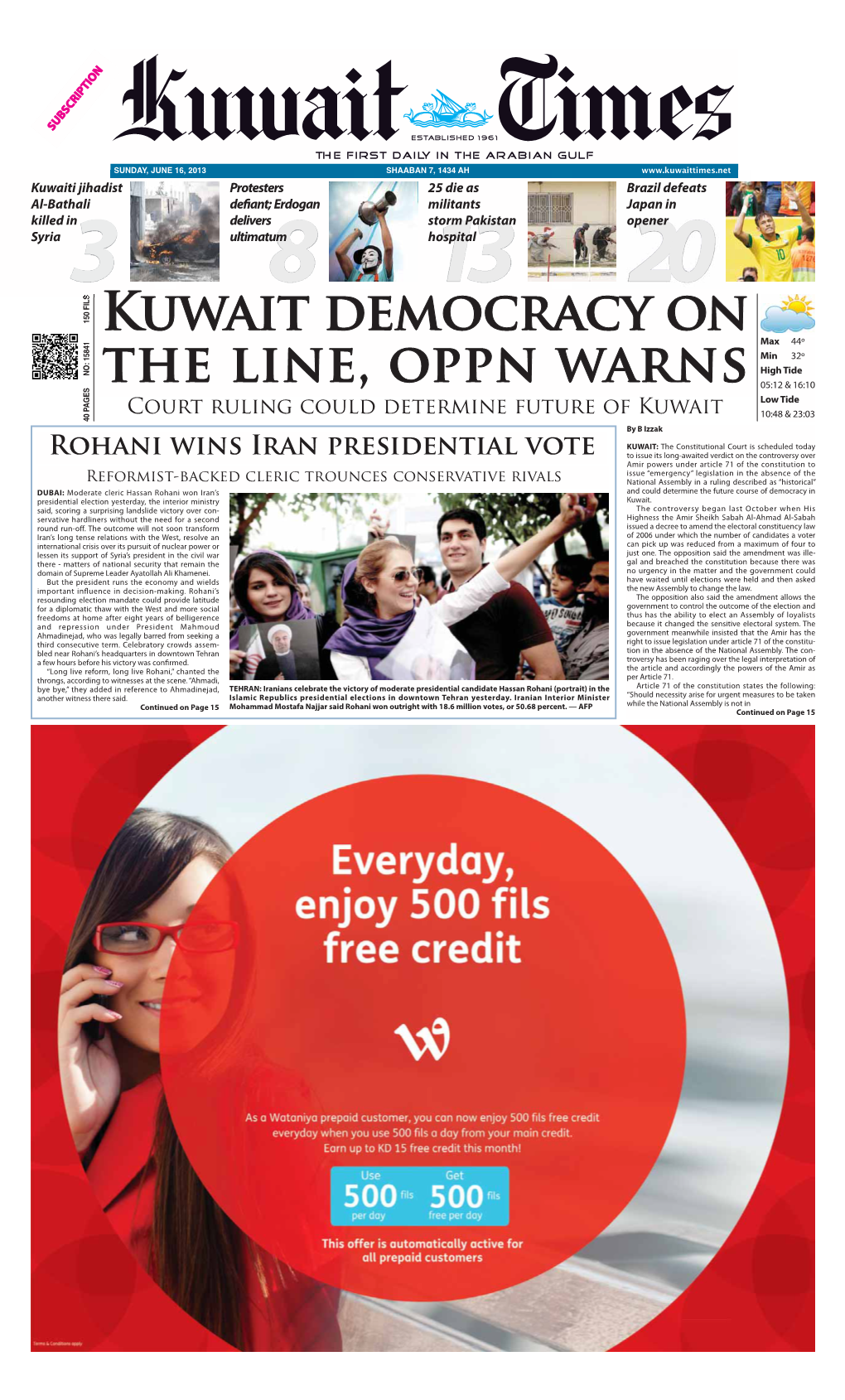 Kuwait Democracy on the Line, Oppn Warns