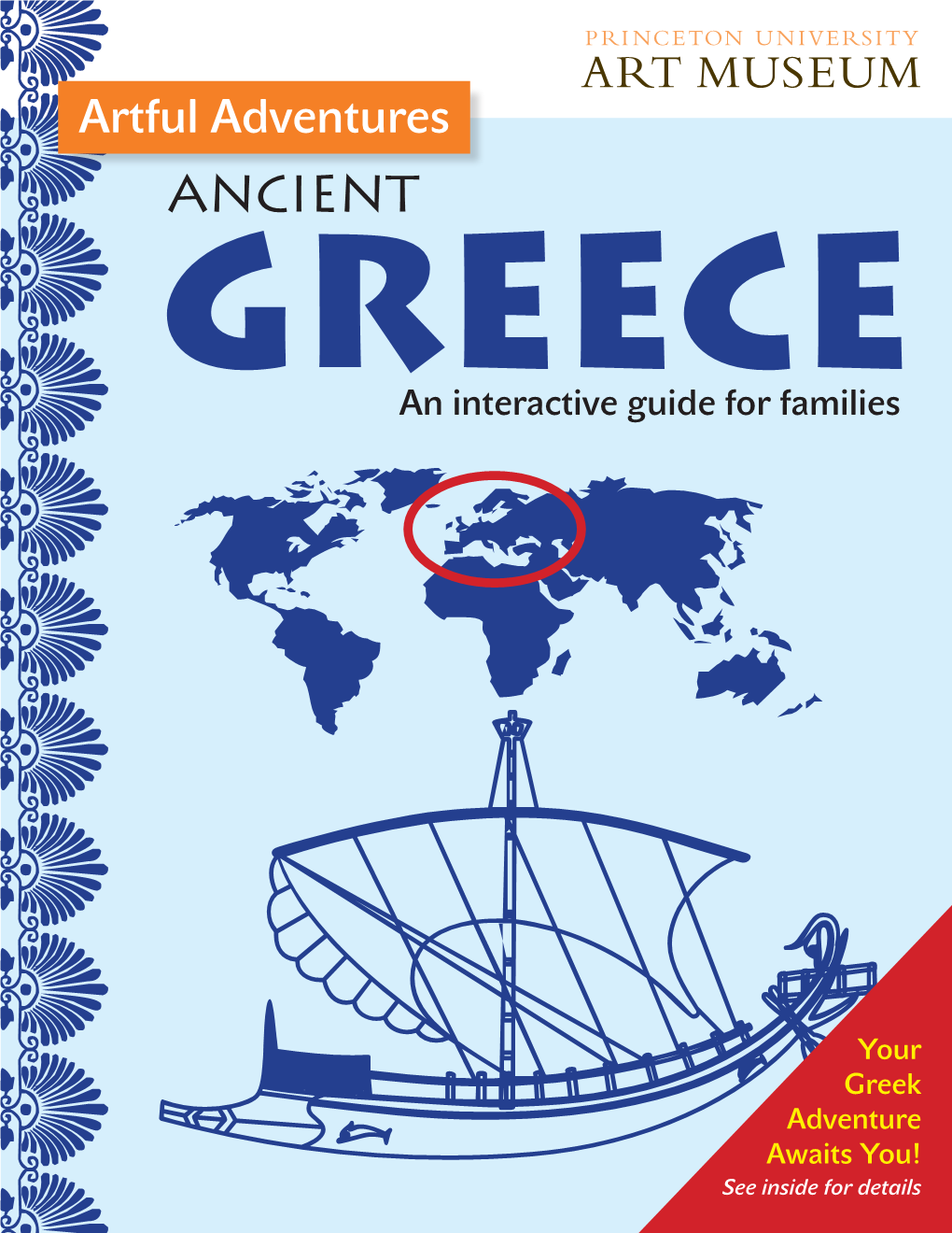 Artful Adventures Ancient Greece