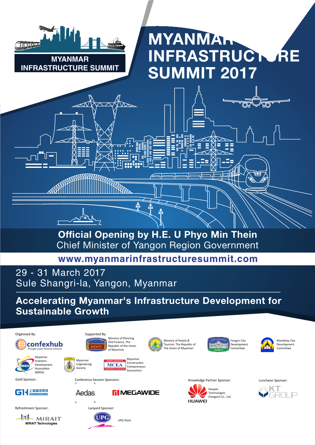 Myanmar Infrastructure Summit 2017