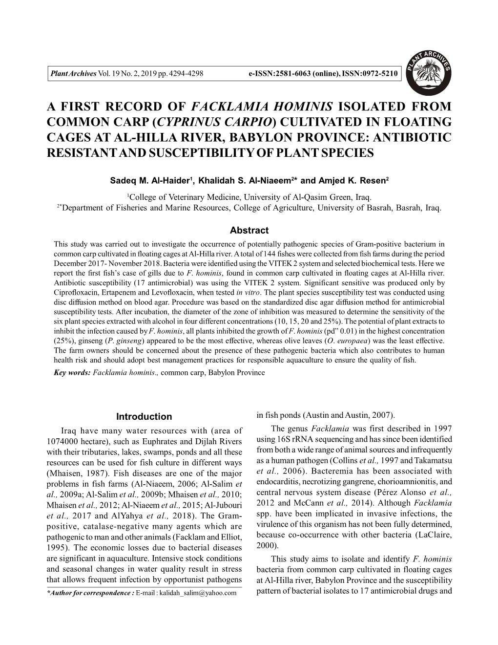 A First Record of Facklamia Hominis