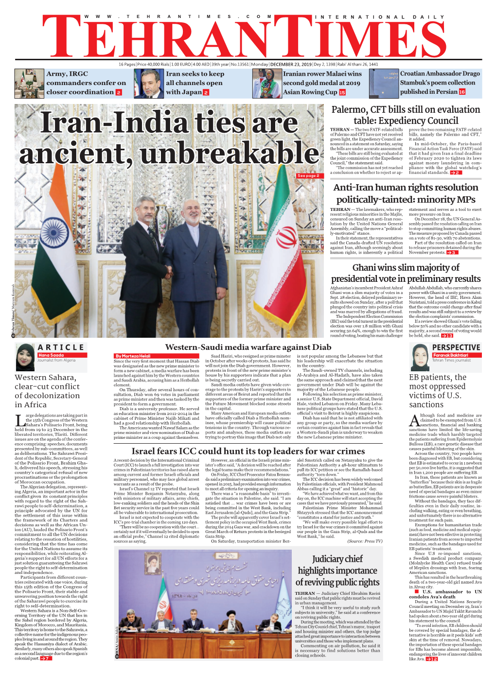 Iran-India Ties Are Ancient, Unbreakable