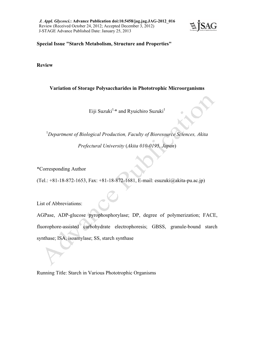 Special Issue "Starch Metabolism, Structure and Properties"