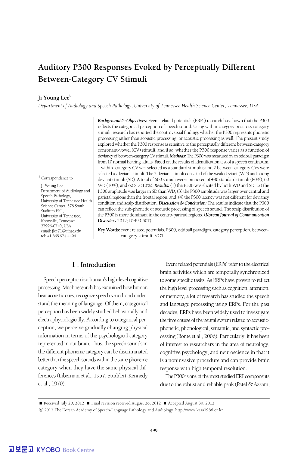 Auditory P300 Responses Evoked by Perceptually Different Between-Category CV Stimuli